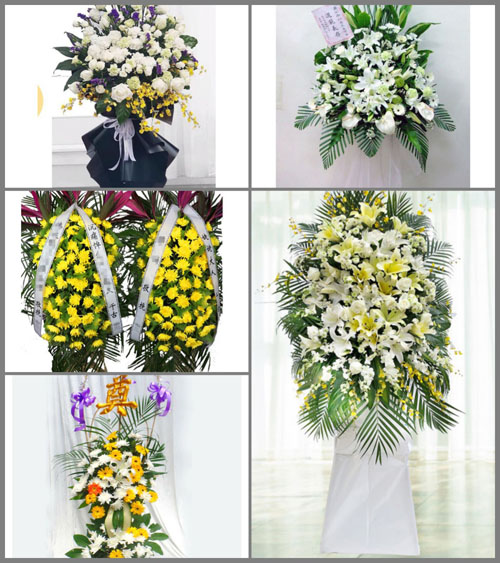 福建三明永安市燕南街道龙岭社区白事花篮预定